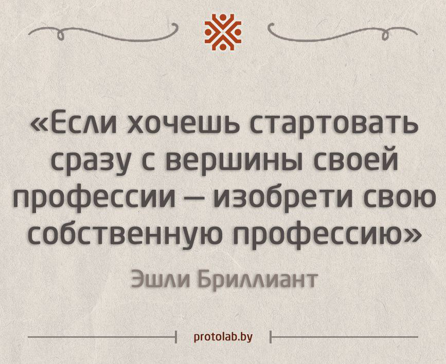 ⚡️Один из самых часто задаваемые вопросов подростков во время консультации- какая профессия самая высокооплачиваемая?
Можно понять почему именно это интересует подростков | Сетка — социальная сеть от hh.ru