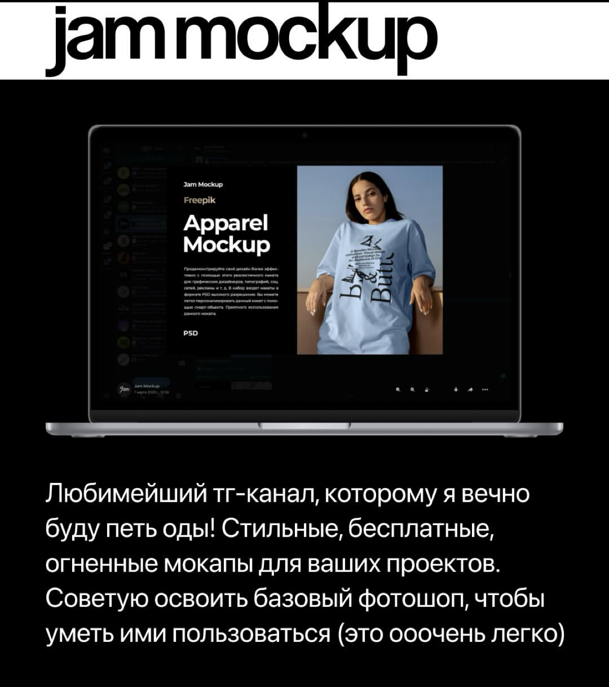 Подборка для веб-дизайнеров | Сетка — социальная сеть от hh.ru