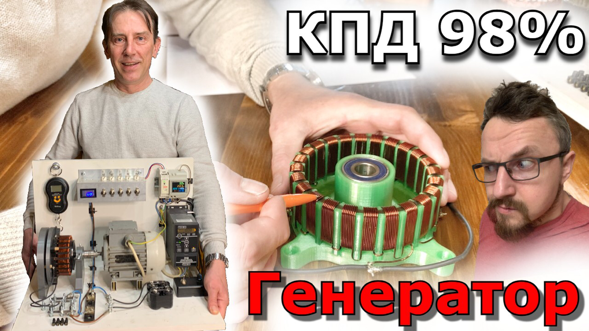 Новый выпуск «Шаг Новатора» | Сетка — социальная сеть от hh.ru