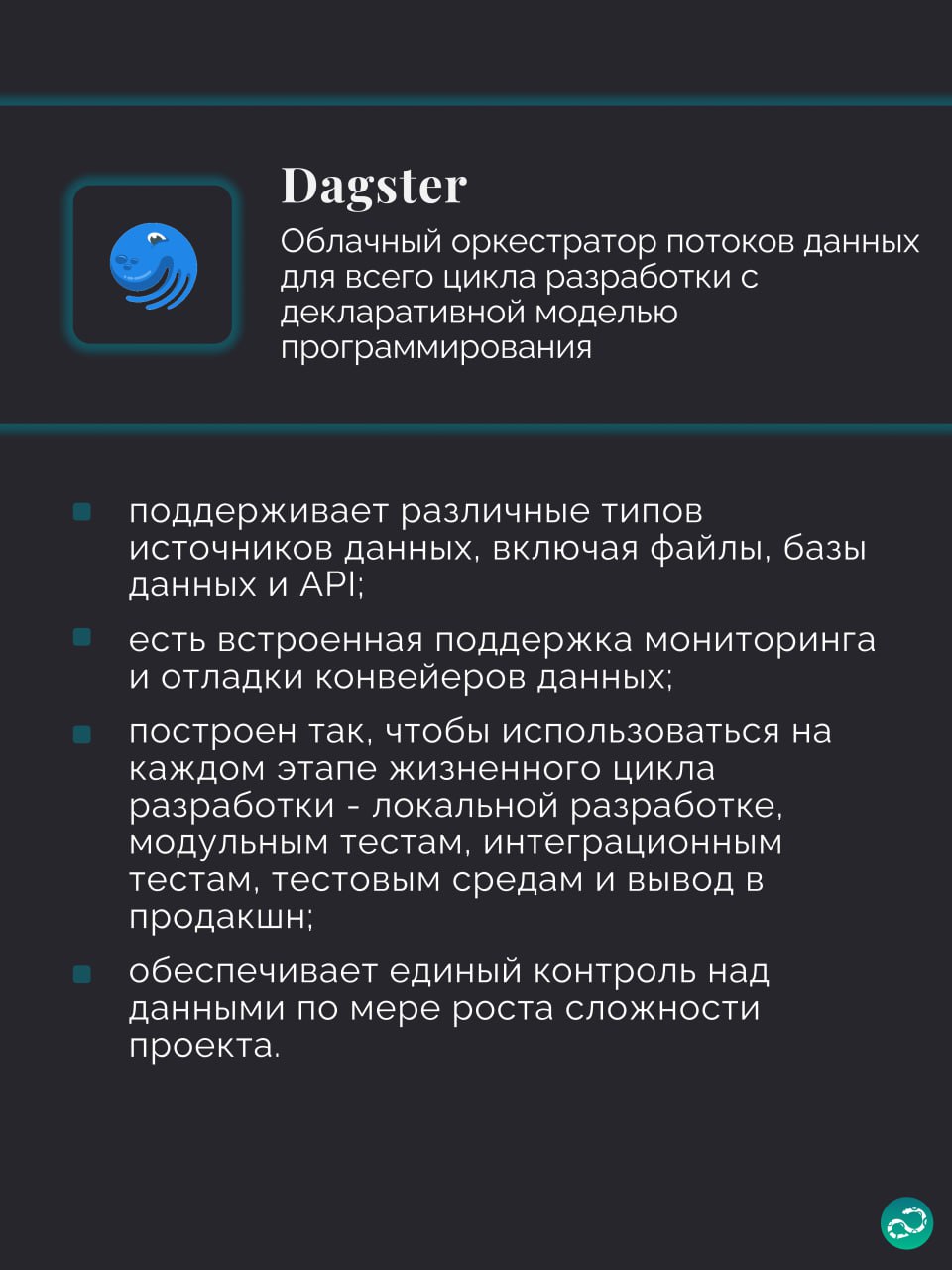 👩🏼‍💻Библиотеки и фреймворки для full-stack разработки в Python. Часть 2
⚡️ Забустить канал  🚀 | Сетка — социальная сеть от hh.ru