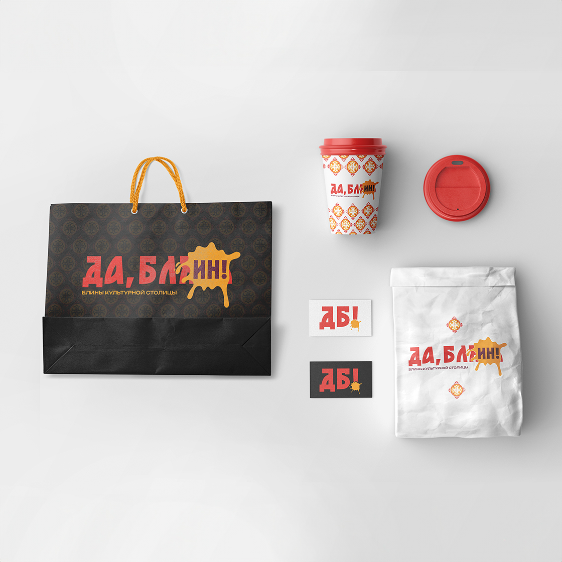 Ай, бл*! | Сетка — социальная сеть от hh.ru