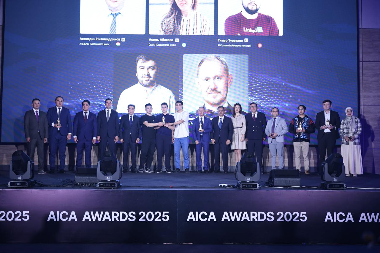 В Ташкенте выбрали лучшие ИИ-проекты Центральной Азии на AICA Awards 2025
4 апреля в Ташкенте прошла первая церемония AICA Awards — премия за достижения в сфере искусственного интеллекта | Сетка — социальная сеть от hh.ru