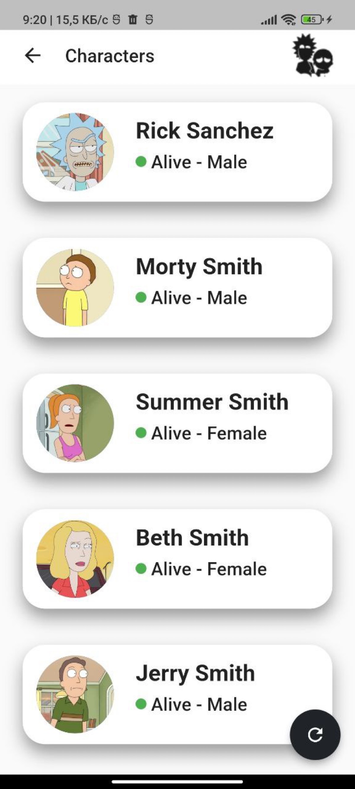 Даулет Жунусов