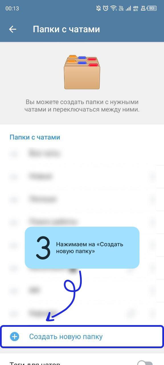 🚀 ТОП 10 приложений в Telegram, о которых не знает твоя мама
Как сохранить?
Смотри инструкцию в фото!
Сохрани пост -
отправив в семейный чат:
1️⃣ Доставка продуктов на дом за 30 минут!
Москва, Питер, ... | Сетка — социальная сеть от hh.ru