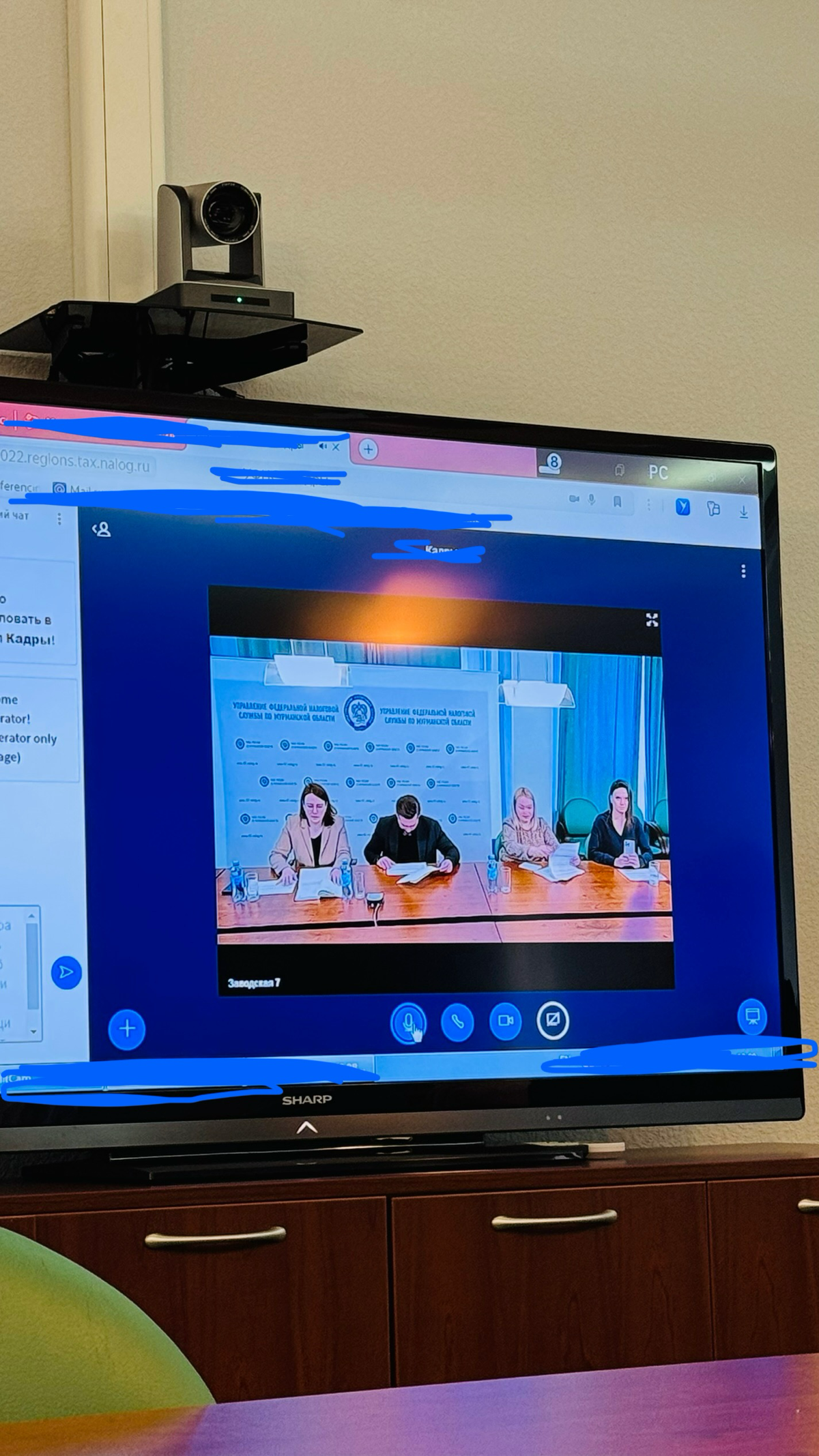 Аттестация | Сетка — социальная сеть от hh.ru