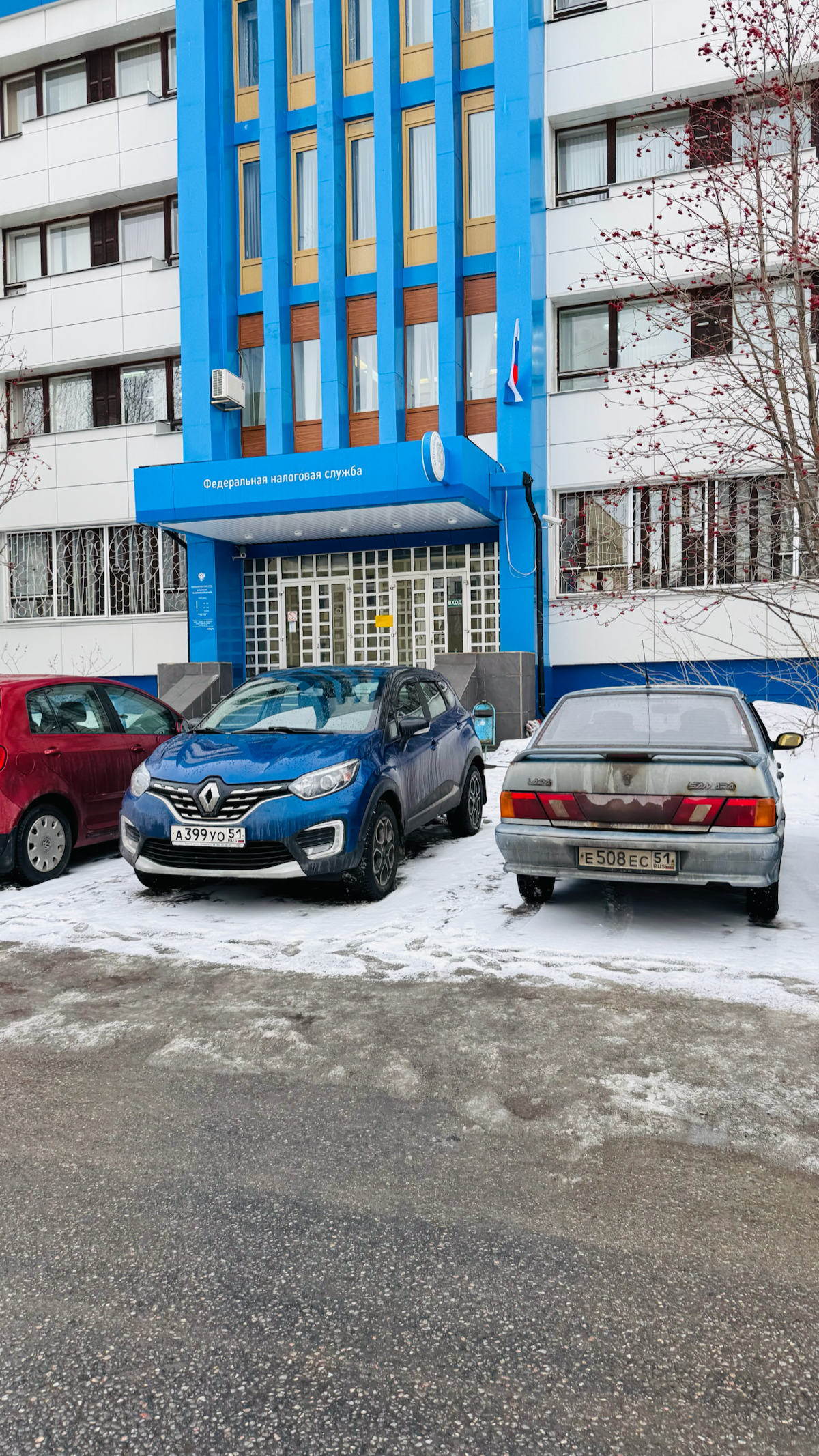 Аттестация | Сетка — социальная сеть от hh.ru