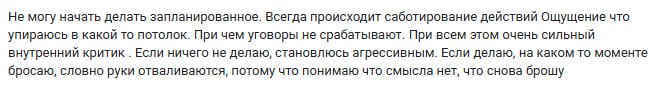 Just do it. Make your dreams come true | Сетка — социальная сеть от hh.ru