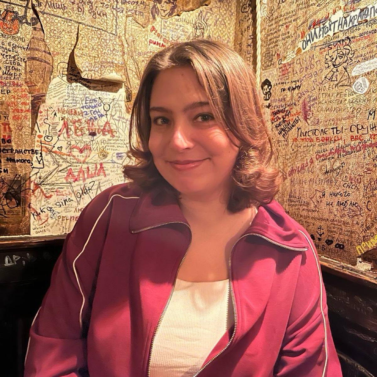 Анна Левина | Сетка — социальная сеть от hh.ru