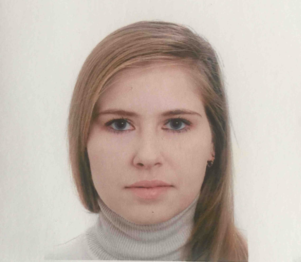 Анастасия Рамазанова