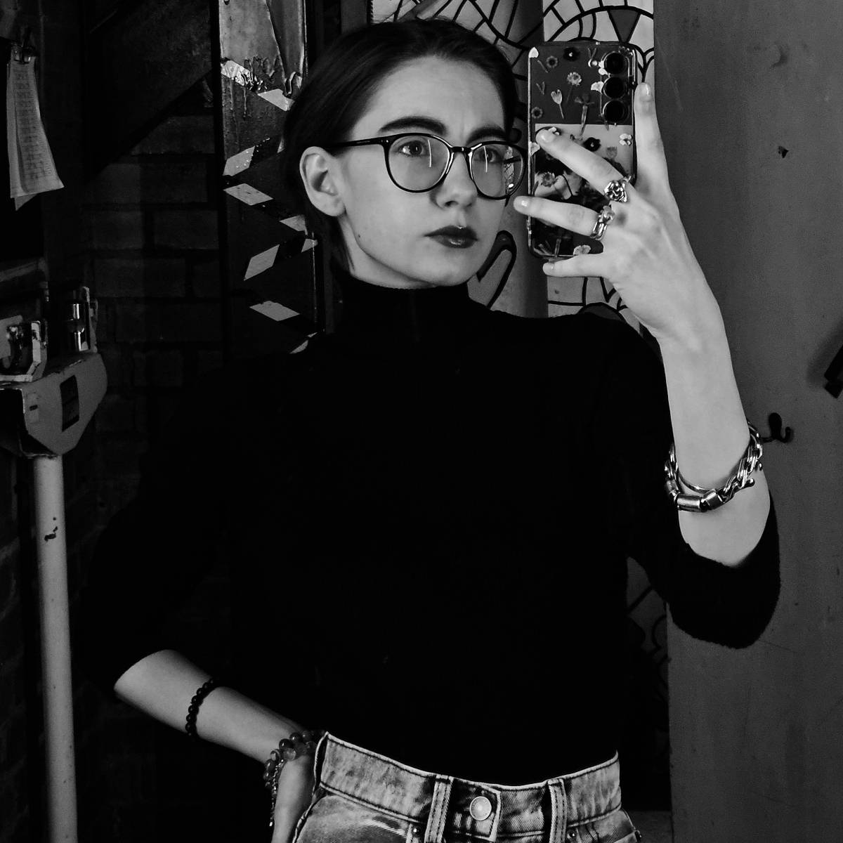 Network member avatar