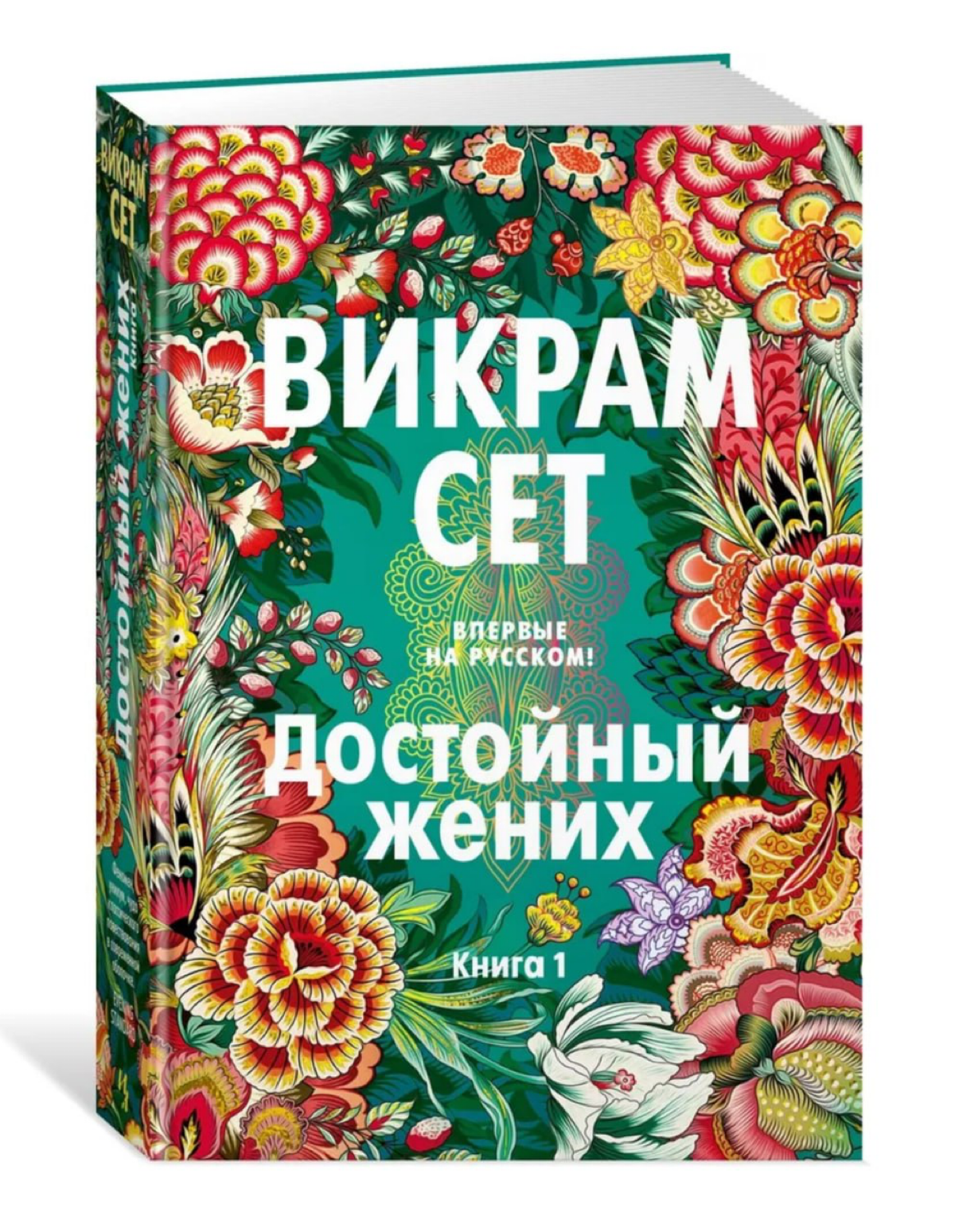 Вектор развития и книги | Сетка — социальная сеть от hh.ru