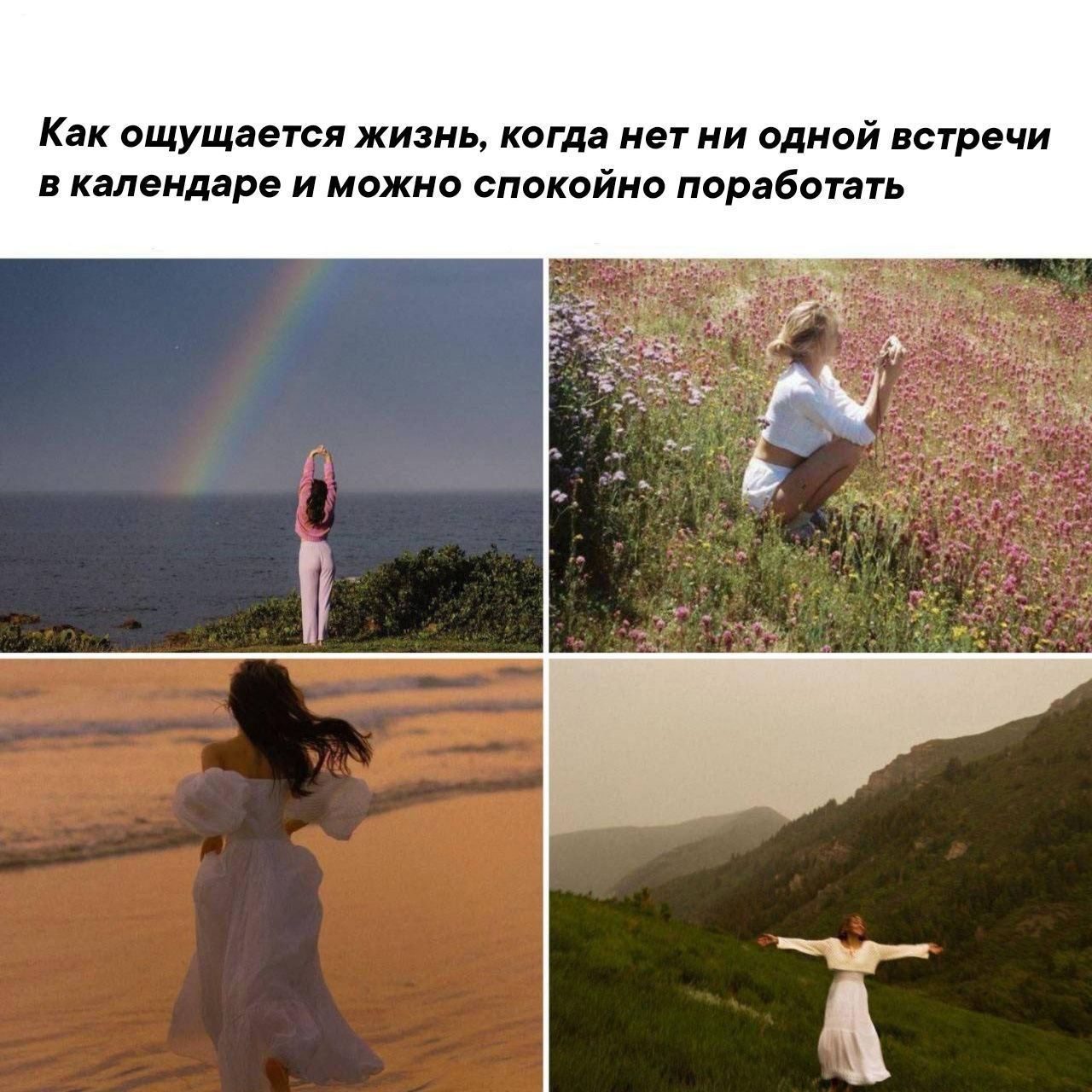 Но ты, конечно, о ней не узнаешь 💻 | Сетка — социальная сеть от hh.ru