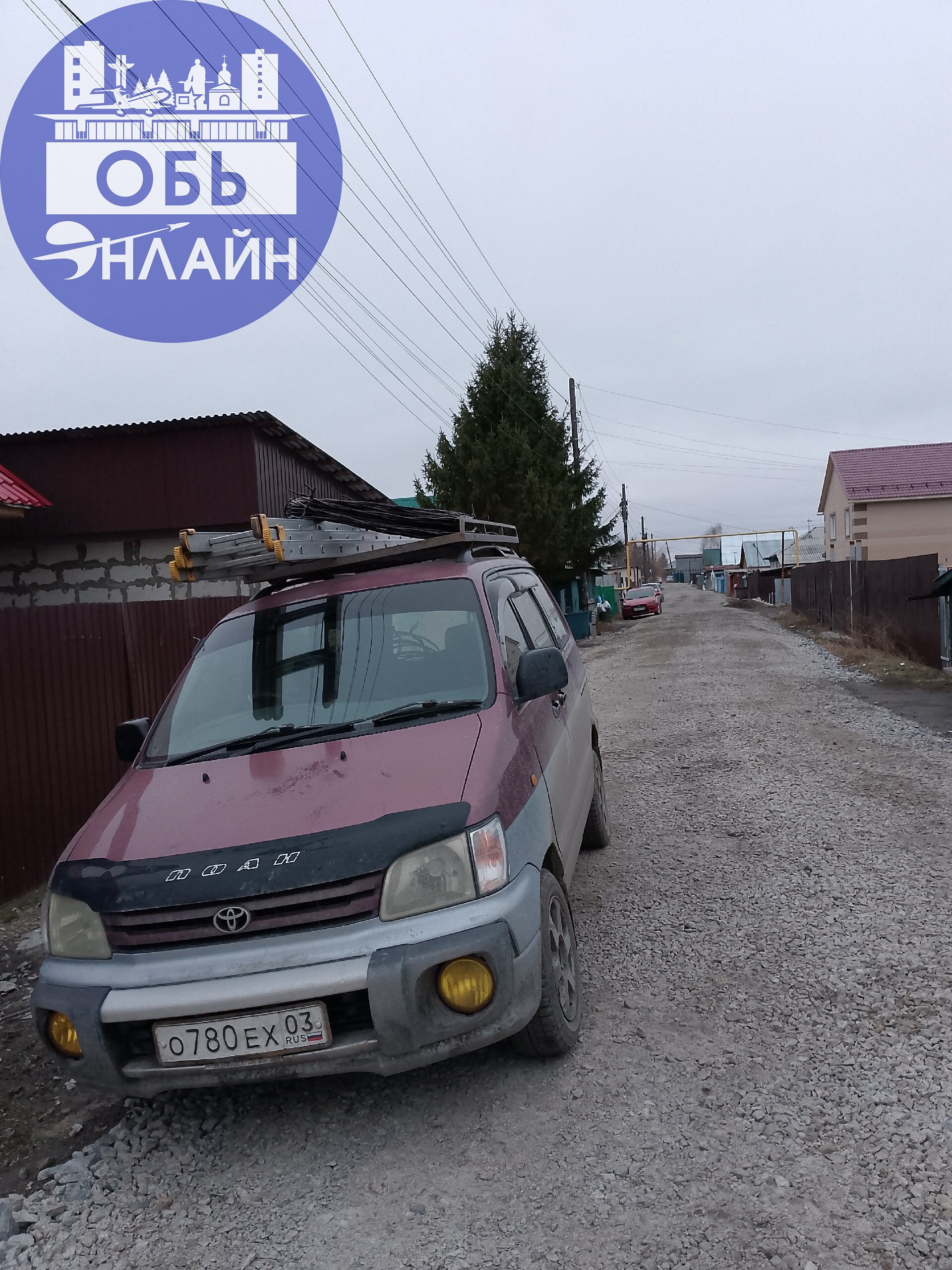 ↗ В городе Обь и в Верхтула ( в разные дни) ездят подрядчики от АО РЭС по замене счетчиков учета электричества. Также меняют провода питания до гусака на доме | Сетка — социальная сеть от hh.ru