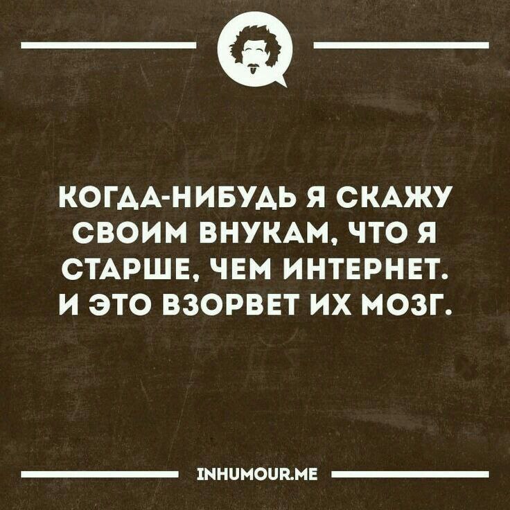 ... И что блогером стала на пенсии 🤣
#юмор
@blogerv60 🟩 | Сетка — социальная сеть от hh.ru