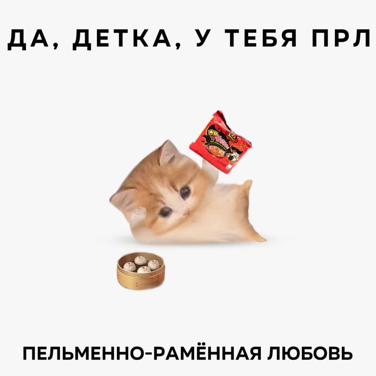 Утренняя подборочка | Сетка — социальная сеть от hh.ru