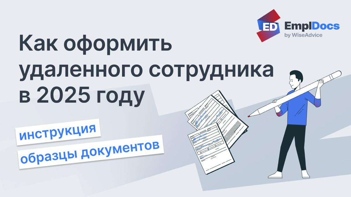 В 2025 году привлечение талантов | Сетка — социальная сеть от hh.ru