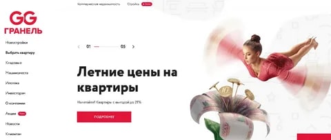 Проходишь все курсы по креативу, кроме одного — «Как стать креативщиком в Гранель». Его не существует. | Сетка — социальная сеть от hh.ru