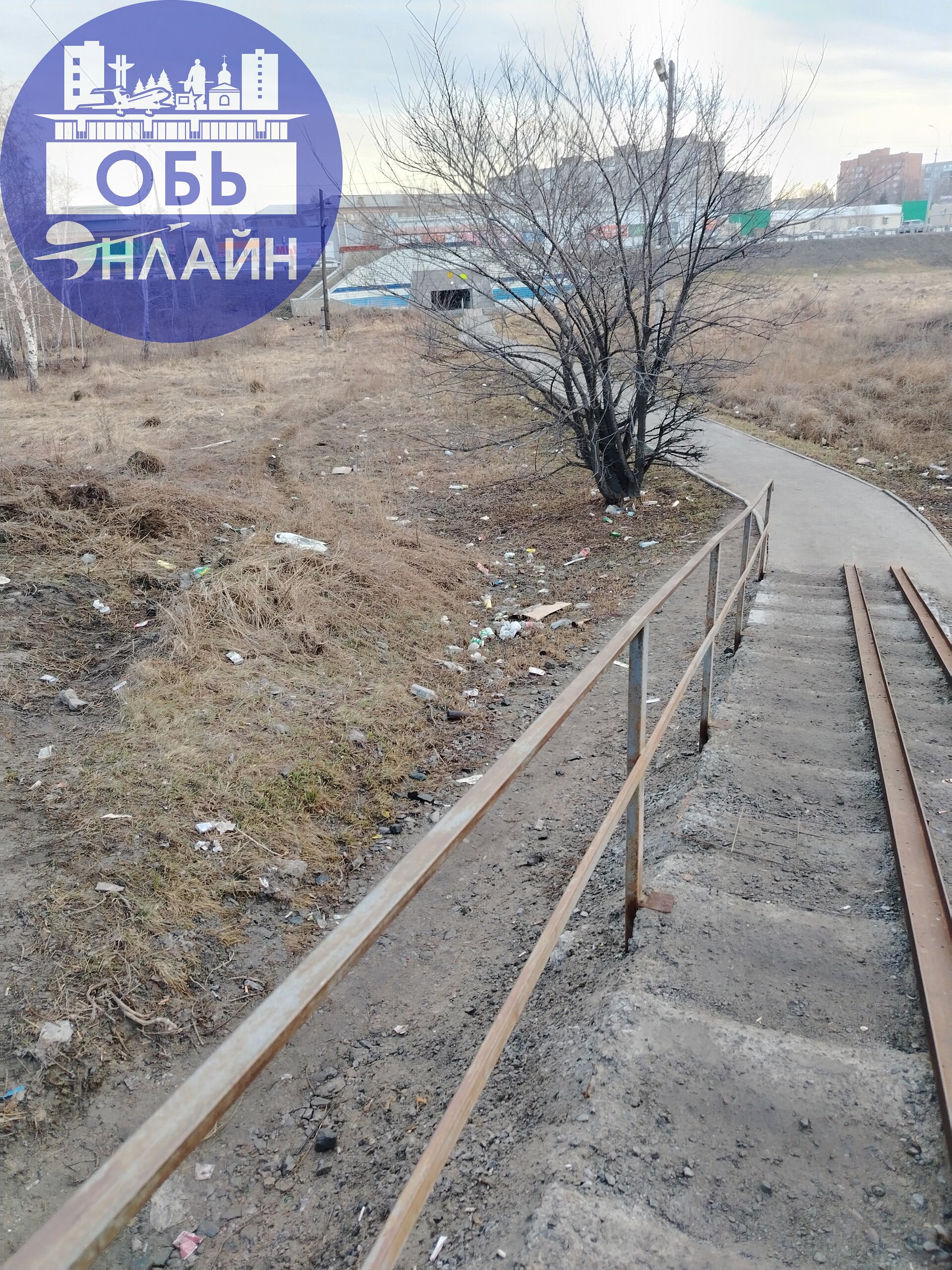 ↗ Прекрасный путь из Городка в знаменитую поликлинику! Уважаемая администрация, не хотите-ли вы организовать уборку данной территории? а так же инициатива жителей города приветствуется, !
vk | Сетка — социальная сеть от hh.ru