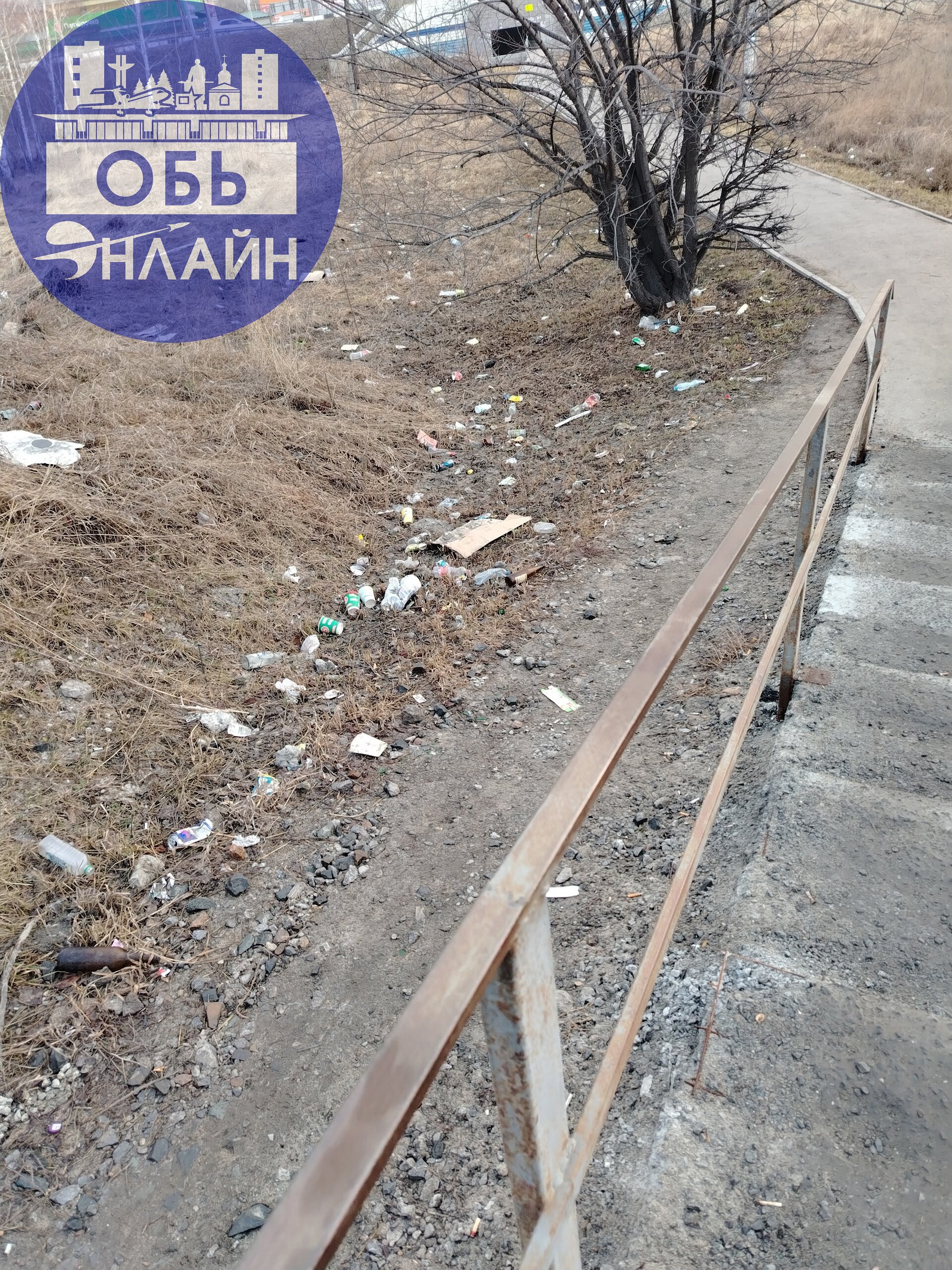 ↗ Прекрасный путь из Городка в знаменитую поликлинику! Уважаемая администрация, не хотите-ли вы организовать уборку данной территории? а так же инициатива жителей города приветствуется, !
vk | Сетка — социальная сеть от hh.ru