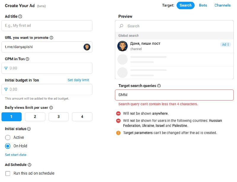 💬 В Telegram Ads появилась поисковая реклама
Я ни разу не запускал рекламу в Telegram — к сожалению, таких бюджетов не было. Но при этом давно слежу за развитием рекламного кабинета | Сетка — социальная сеть от hh.ru