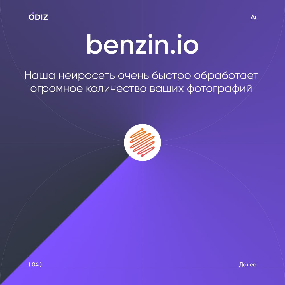 Подборка ресурсов для удаления фона при помощи ИИ
ba-la.ru - Удаляйте фон автоматически
на 100% за 5 секунд
без единого клика мышью
removal | Сетка — социальная сеть от hh.ru