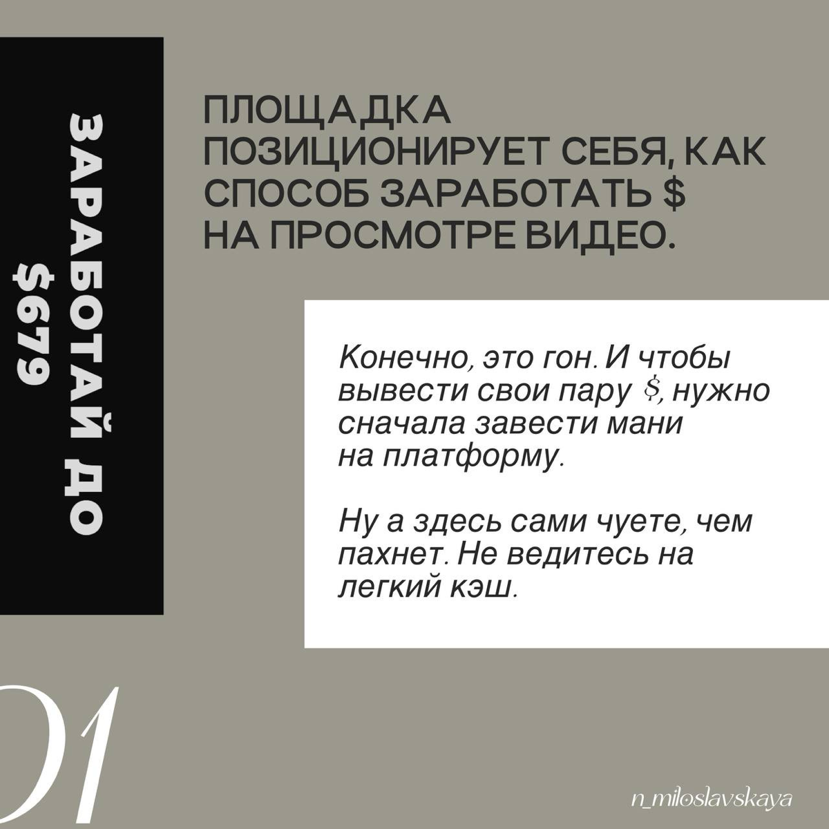 Честный обзор на соцсеть Cheelee | Сетка — социальная сеть от hh.ru