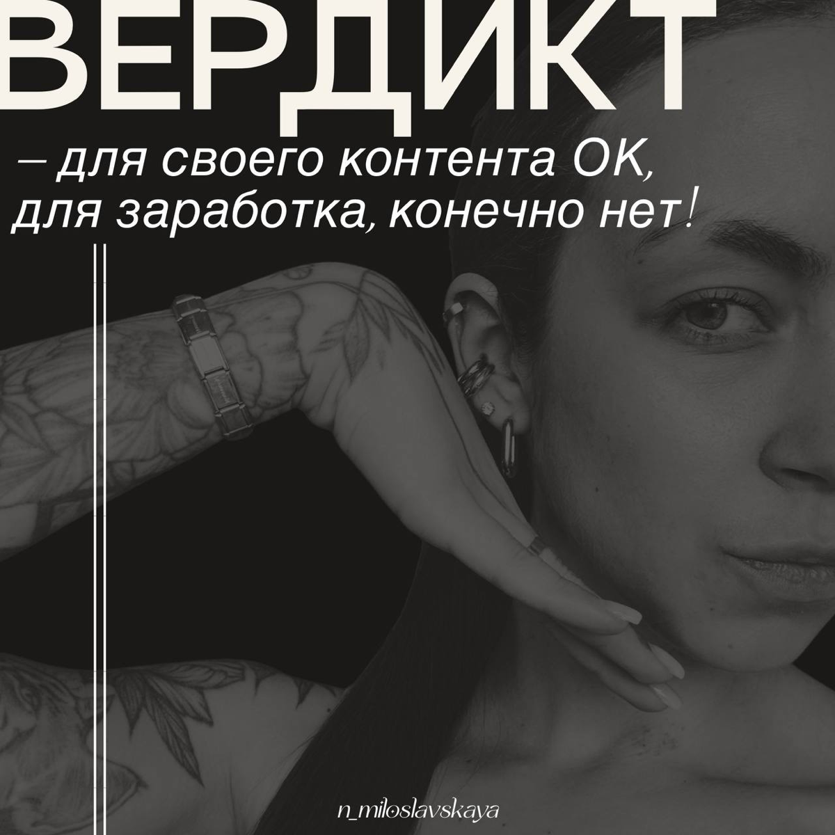 Честный обзор на соцсеть Cheelee | Сетка — социальная сеть от hh.ru
