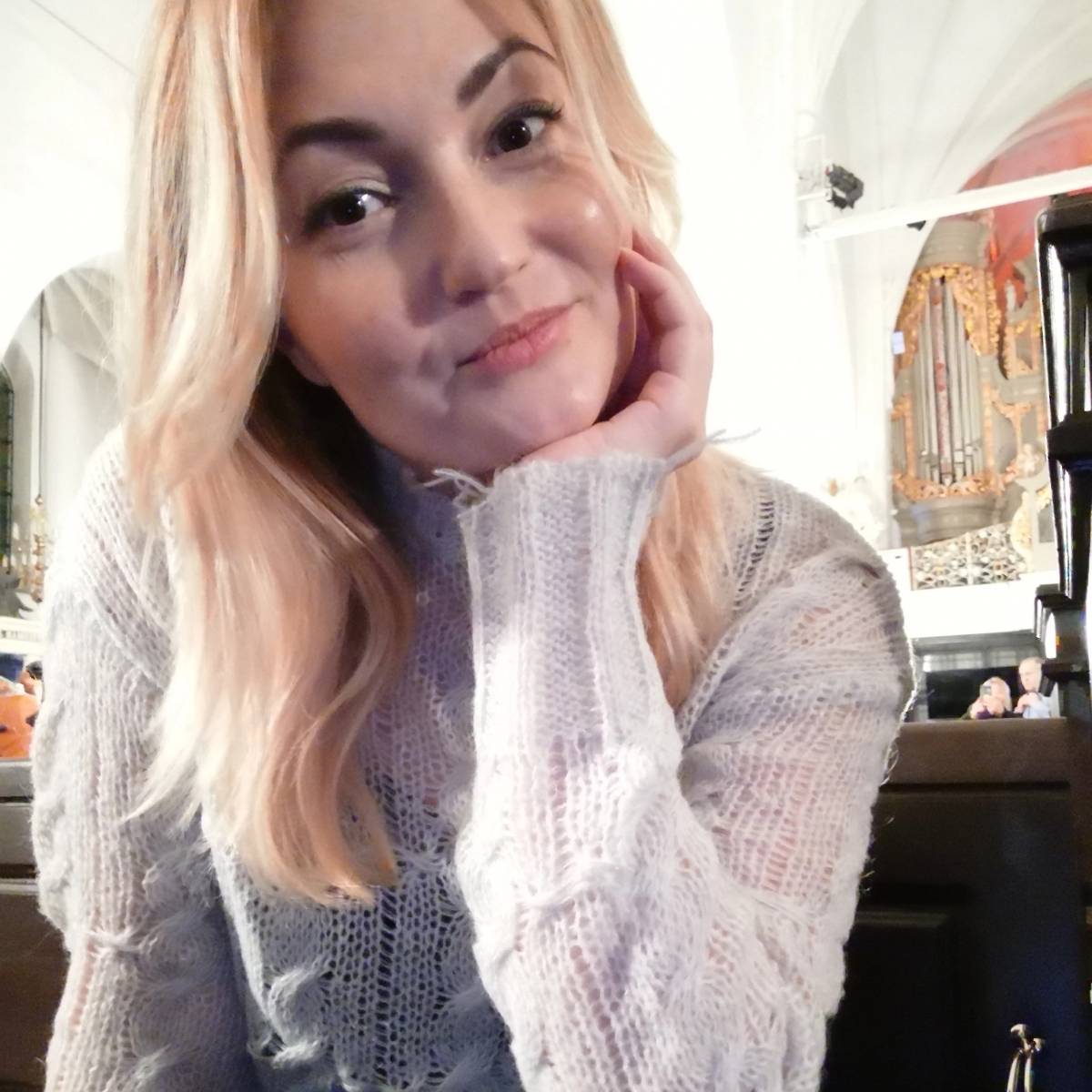 Ольга Резвых