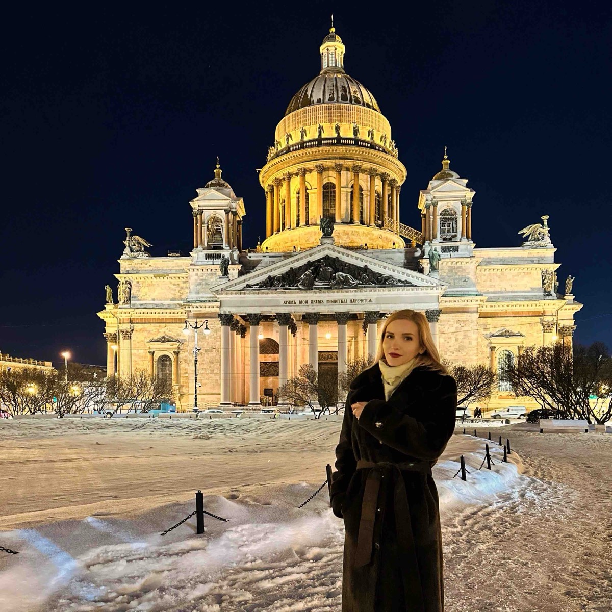 Карина Саарелайнен | Сетка — социальная сеть от hh.ru