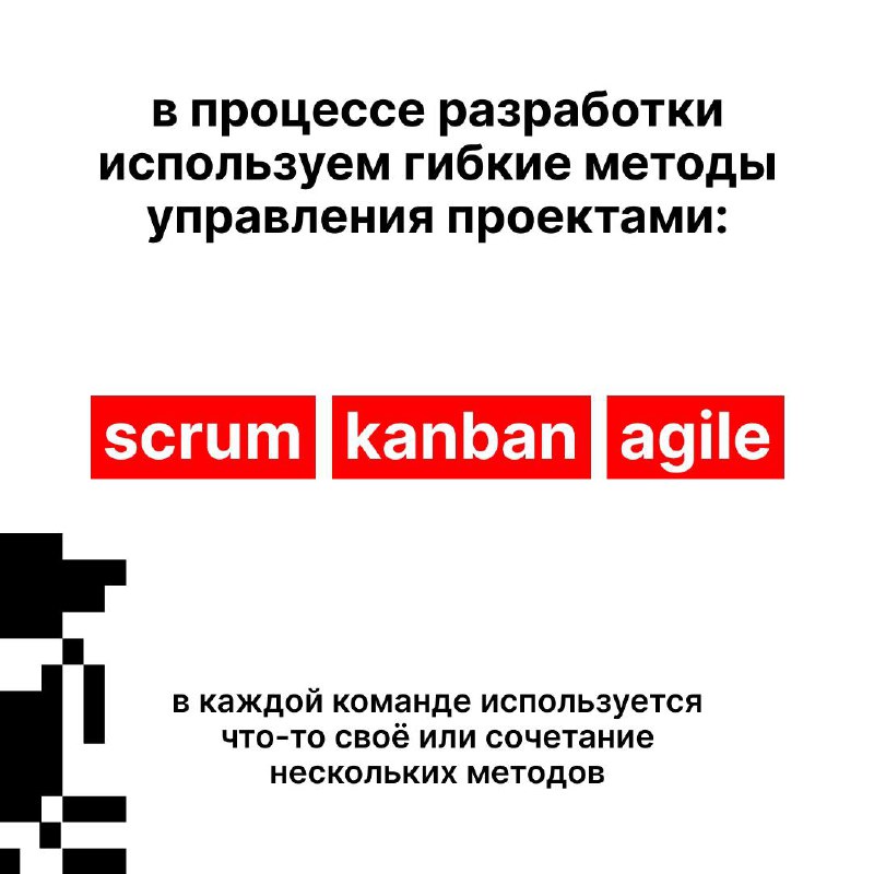 В чём сила бэкенда hh.ru, брат?
В рабочих базах данных, современных технологиях и классных специалистах. 😎
Собрали в карточках основную информацию об архитектуре бэкенда hh.ru.
#hhteam | Сетка — социальная сеть от hh.ru