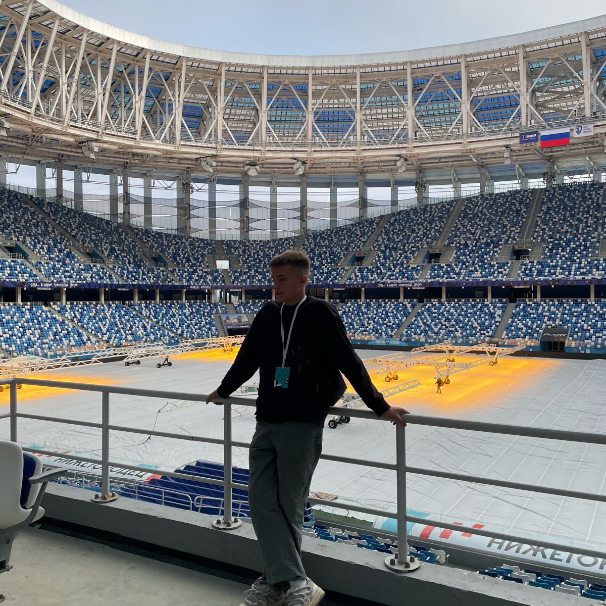 Александр Романов