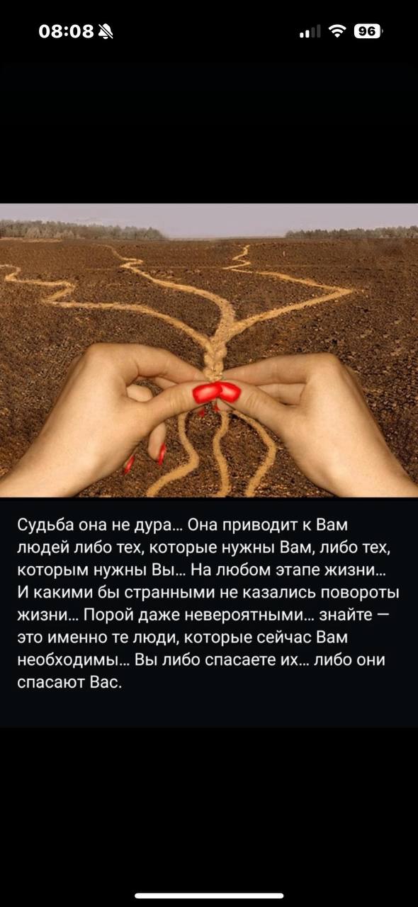 Моя ученица Виктория уже работает, получив все необходимые для этого знания и навыки
На подходе ещё несколько косметологов и из других регионов 😉
Если ты давно хотела приобрести профессию красоты ,нап... | Сетка — социальная сеть от hh.ru