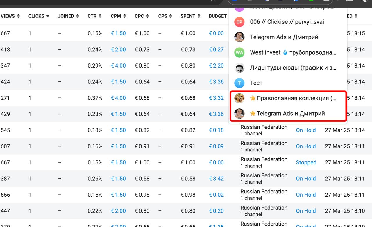 Дуров все же решил сделать мне подарок на день рожденья😄
Теперь плясок вокруг кнопки для перехода в звездный кабинет больше не будет. Звездные кабинеты отображаются отдельно в общей выборке. | Сетка — социальная сеть от hh.ru