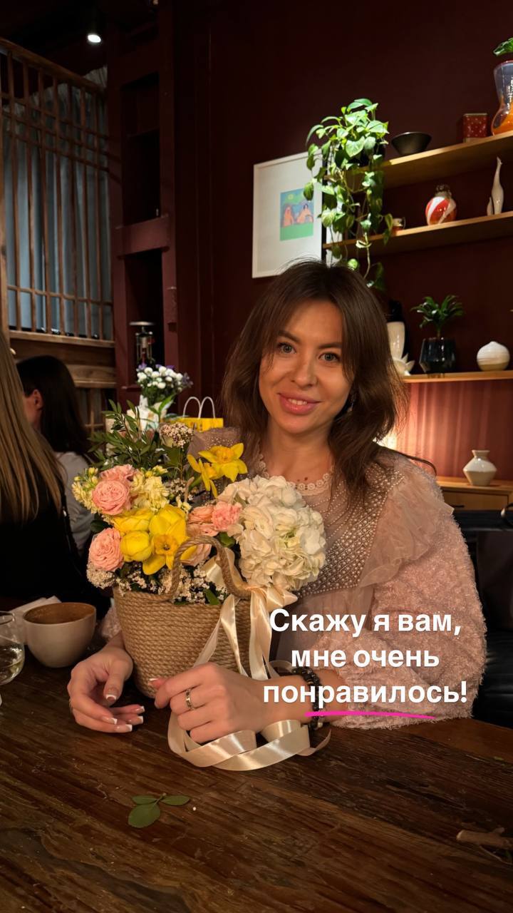 ❤️Организатор мероприятия https://taplink.cc/departflowers
❤️Место проведения https://t.me/radiogreenhouse | Сетка — социальная сеть от hh.ru