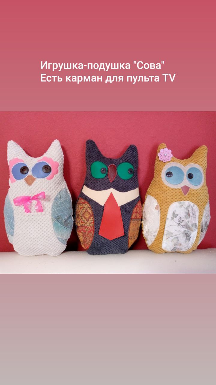 📍Весна нынче зимняя, а мы добавим тепла и красок в эти снежные дни.
Посмотрите, какую красоту мы нашили в “Бережках”. Смотрите, улыбайтесь и заказывайте. Мы отправляем заказы по всей России | Сетка — социальная сеть от hh.ru