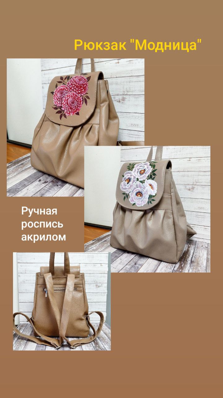 📍Весна нынче зимняя, а мы добавим тепла и красок в эти снежные дни.
Посмотрите, какую красоту мы нашили в “Бережках”. Смотрите, улыбайтесь и заказывайте. Мы отправляем заказы по всей России | Сетка — социальная сеть от hh.ru