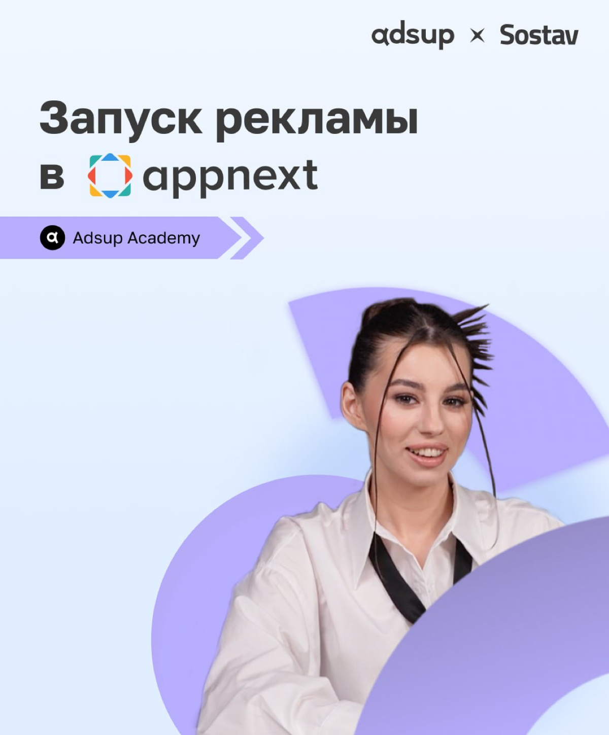 8 апреля в 08:47 космический корабль Союз МС-27 отправился на орбиту Земли | Сетка — социальная сеть от hh.ru