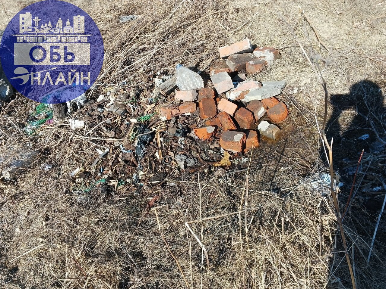 ↗ В городе Обь на обочине улицы Геодезической, напротив дома 89/2 появилась новая несанкционированная свалка из бытового мусора, битых кирпичей,и штукатурки, вывезены несколько тележек экскрементов со... | Сетка — социальная сеть от hh.ru