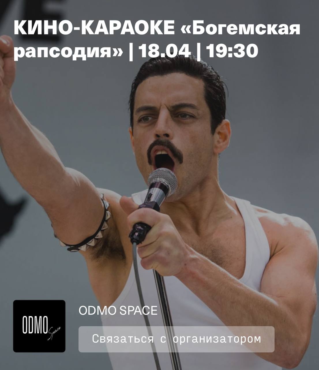Идууууууу
Если тоже хотите, пишите, скину ссылку | Сетка — социальная сеть от hh.ru