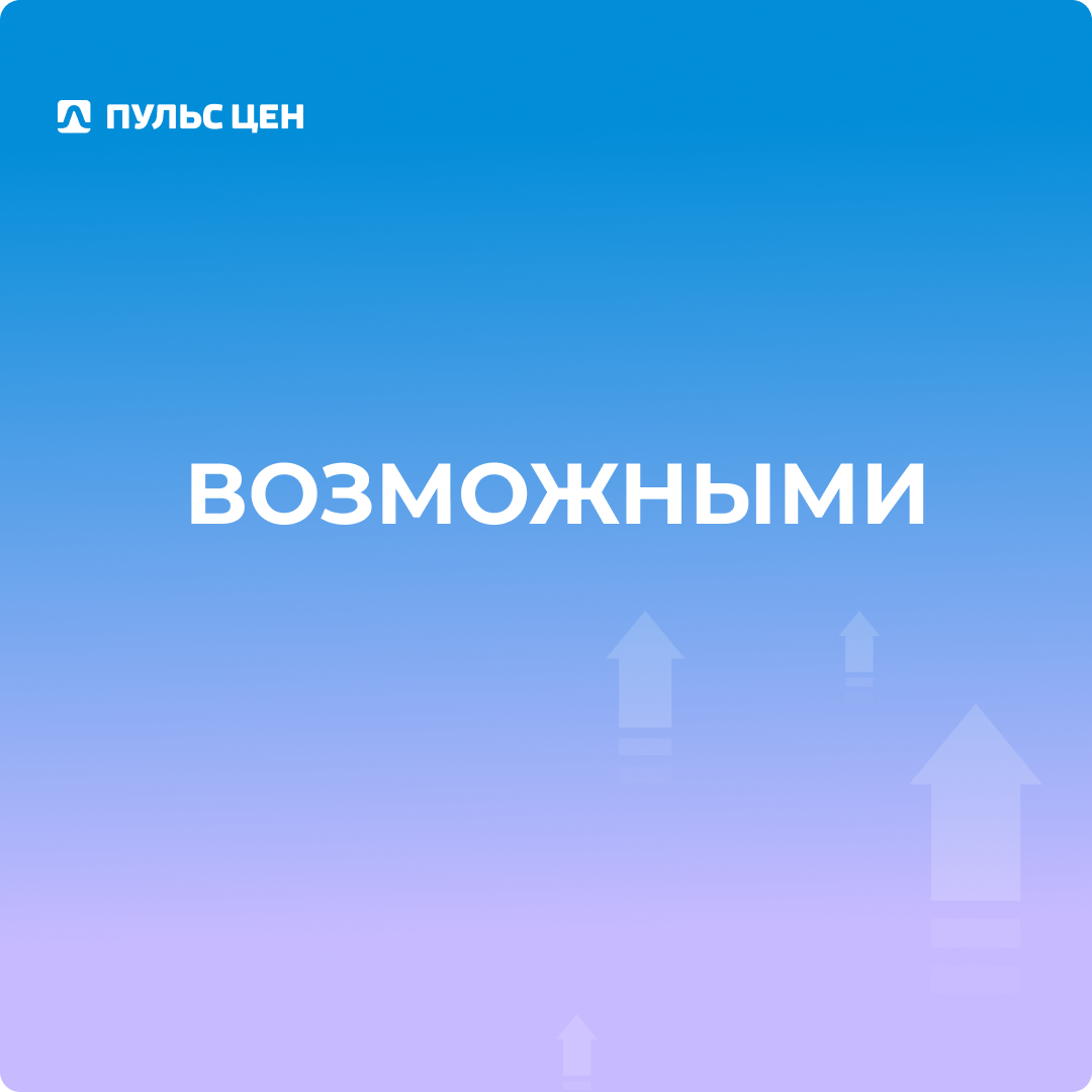 С Днем топ-менеджера! | Сетка — социальная сеть от hh.ru