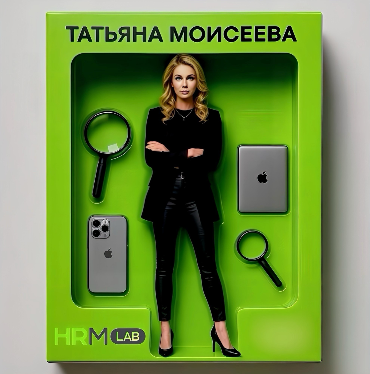 Recruiter Girl | Сетка — социальная сеть от hh.ru