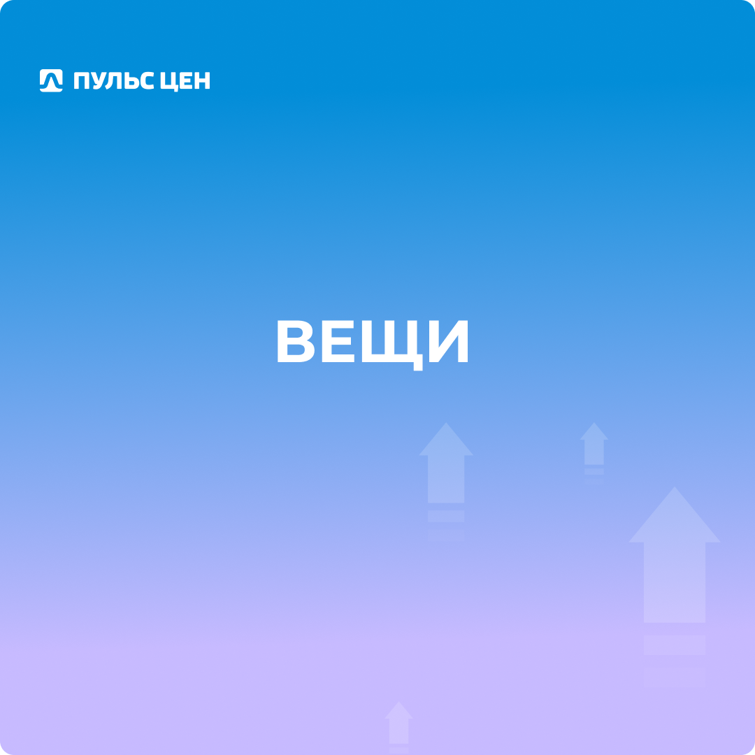 С Днем топ-менеджера! | Сетка — социальная сеть от hh.ru