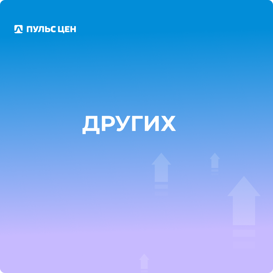 С Днем топ-менеджера! | Сетка — социальная сеть от hh.ru