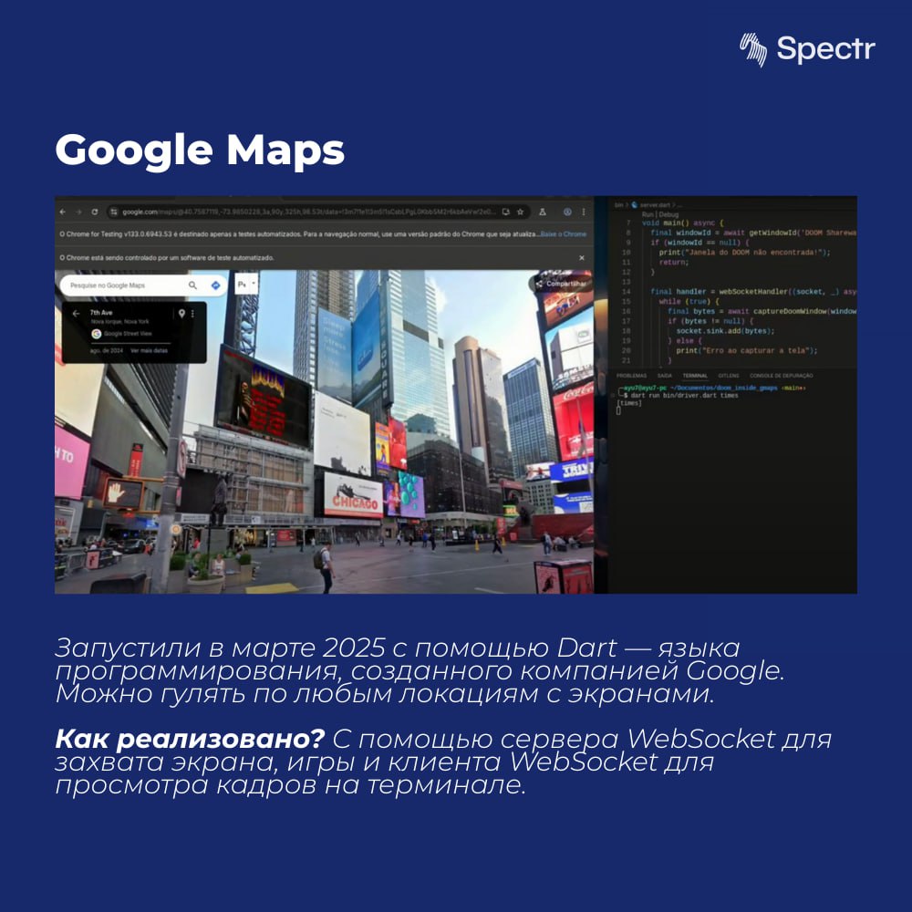😒 Can It Run Doom? | Doom Runs On Everything 😒
Портирование Doom — старейший IT-мем, вышедший из-под контроля | Сетка — социальная сеть от hh.ru