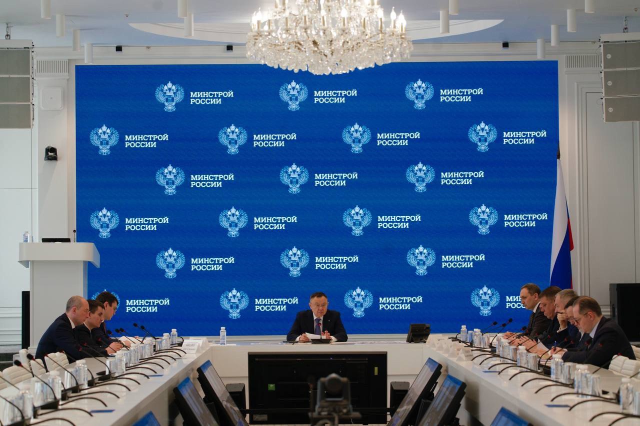 В Минстрое России прошло совещание по вопросу реконструкции очистных сооружений в городе Астрахани
Мероприятие прошло под председательством Министра строительства и ЖКХ РФ Ирека Файзуллина | Сетка — социальная сеть от hh.ru
