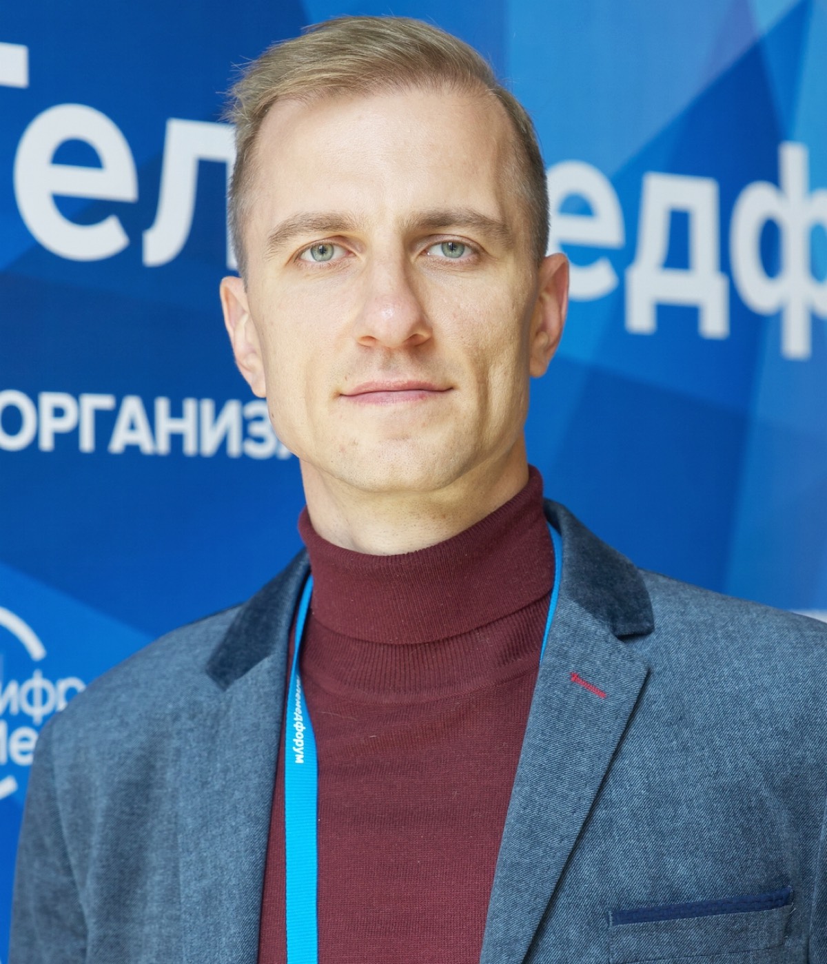 Максим Зеленский | Сетка — социальная сеть от hh.ru