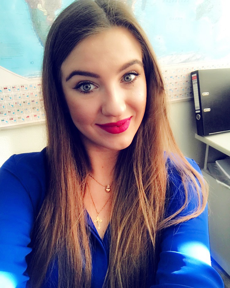 Ульяна Карпека