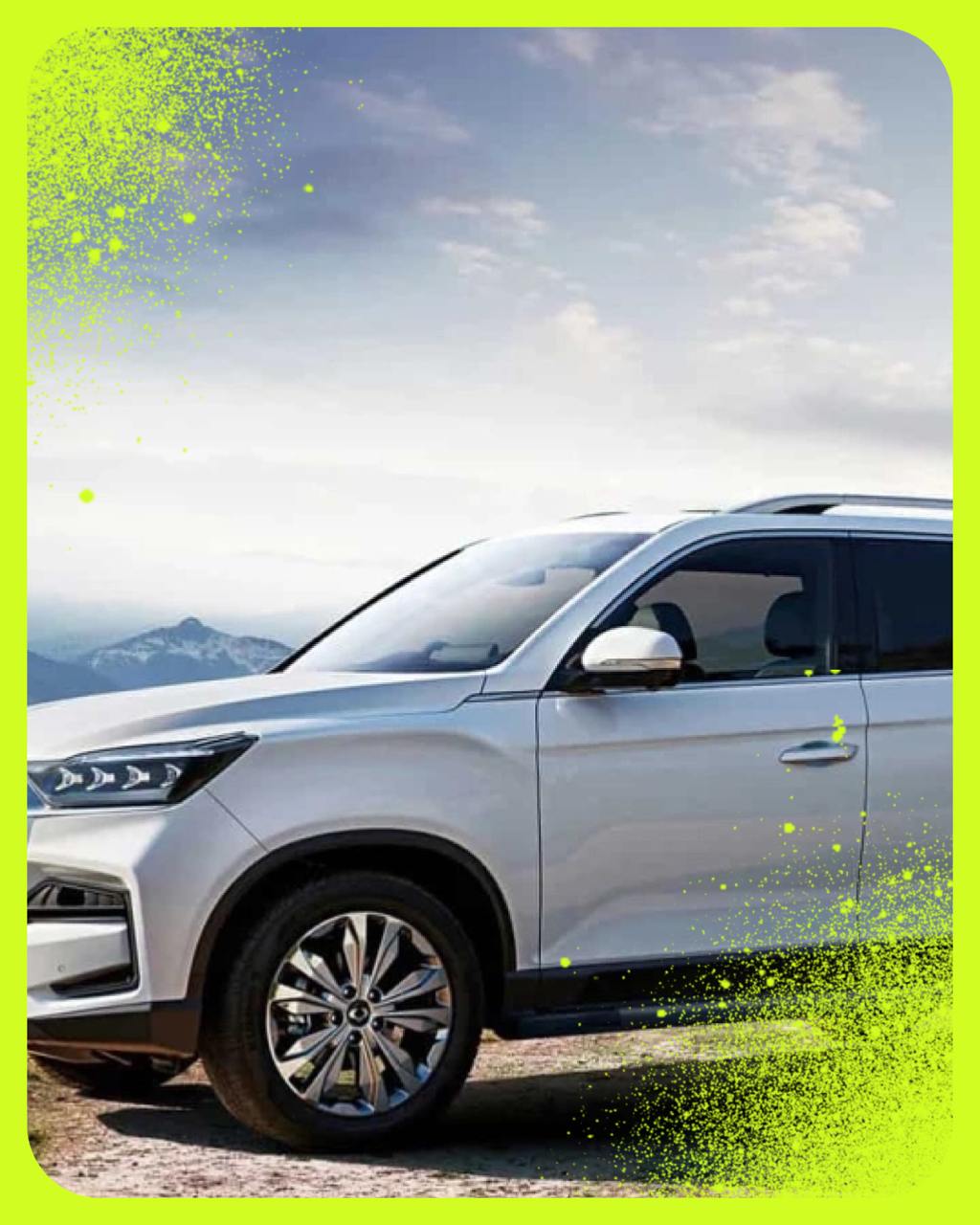 Корейская KG Mobility (раньше — SsangYong) объединила силы с китайским гигантом Chery, чтобы создать новые внедорожники среднего и крупного размеров | Сетка — социальная сеть от hh.ru