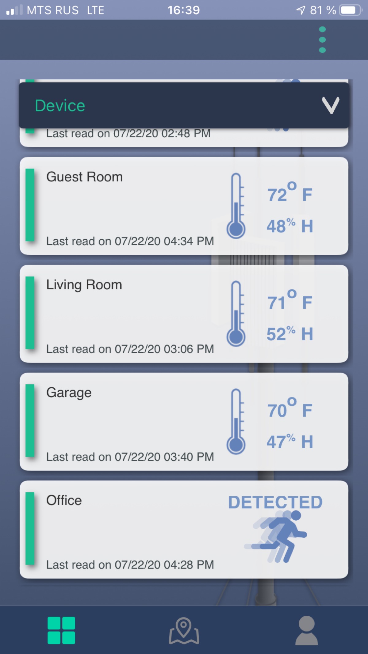 Роман Трехлебов