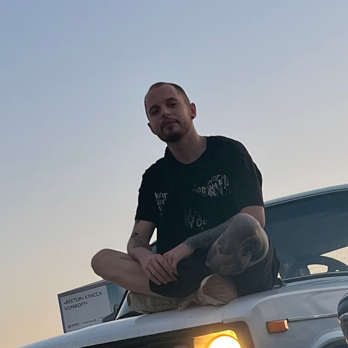 Дмитрий Рогозин | Сетка — социальная сеть от hh.ru